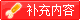ǭ