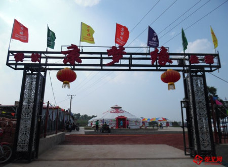 张北京梦缘农家院-张北坝上草原农家院