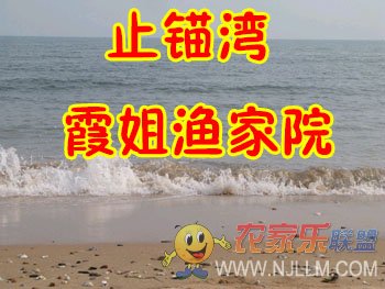 ϼũԺ-ֹêũԺ