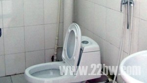 жԭũԺȫũԺ