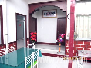 պù