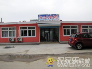 е糧ũԺס