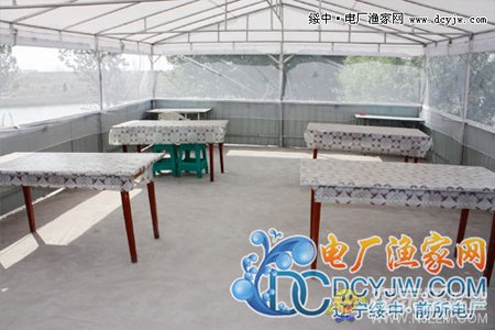 е糧ũԺס