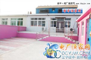 е糧ũԺס