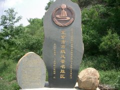 ɽ羰