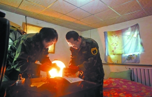 ϺӱվԱֻŵůȡů쳣ࡣ