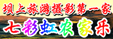 ߲ʺũ
