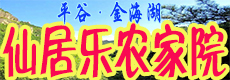 𺣺ɾũԺ