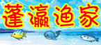 ҹԢ