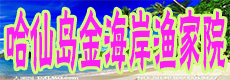 ɵ𺣰Ժ