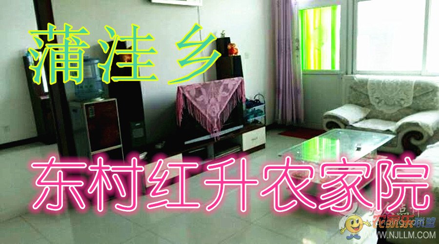 綫ũԺ-ɽũԺ_