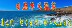 մ䷲-