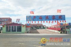 张北天路卢雨农家院-张北坝上草原农家院_张北坝上草原住宿