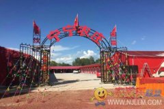 张北坝上草原宁宁农庄-张北坝上草原农家院_张北坝上草原住宿