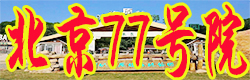 77Ժžײ