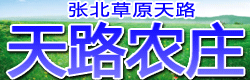 ԭ··ũׯ