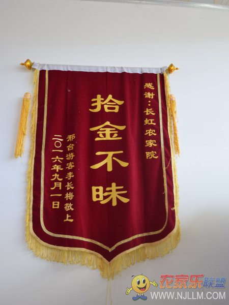 嶫곤ũԺ-嶫ũԺ_嶫긽ũԺ_嶫ũԺ_嶫һ