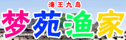 ŵԷ