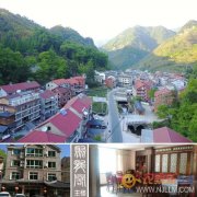安吉大溪村藏龙百瀑聚龙阁农家乐
