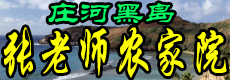 ڵʦũԺ