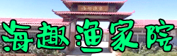 ӺȤԺ