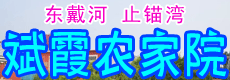 ӱϼũԺ