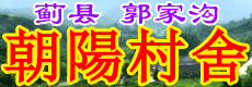 ҹꖴ