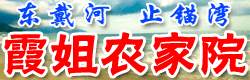 ϼũԺ