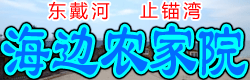 ӺũԺ