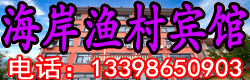 ϴӺ