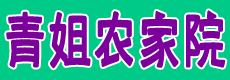 ϴũԺ