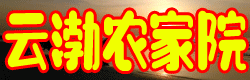 ϴƲũԺ