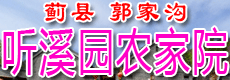 ҹϪ԰ũԺ