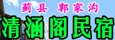 ҹ庭