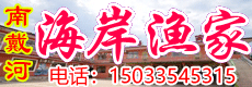 ϴӺ