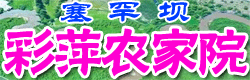 ӲƼũԺ