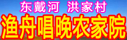 ۳ũԺ