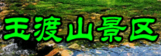 ɽũԺ